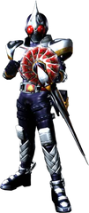 仮面ライダーブレイド
