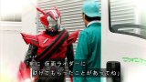 ドライブ 第6話